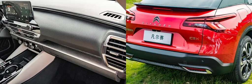 FWD Hidráulico coches nuevos precio citroen versalles 2024 Glory Edition