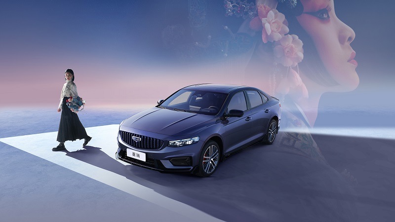 FWD Sedan China Geely coche Xingrui 2024 2.0TD Edición Qingyun