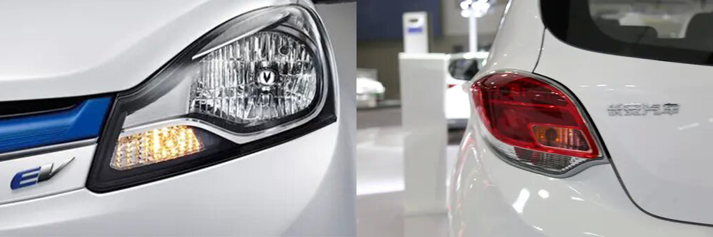 Venta caliente mini coche eléctrico nuevo precio coches eléctricos Changan Benben E-Star