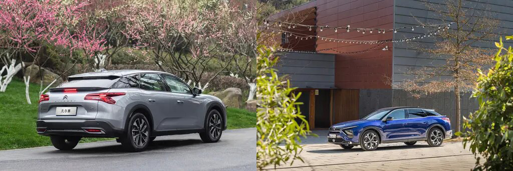 FWD Hidráulico coches nuevos precio citroen versalles 2024 Glory Edition