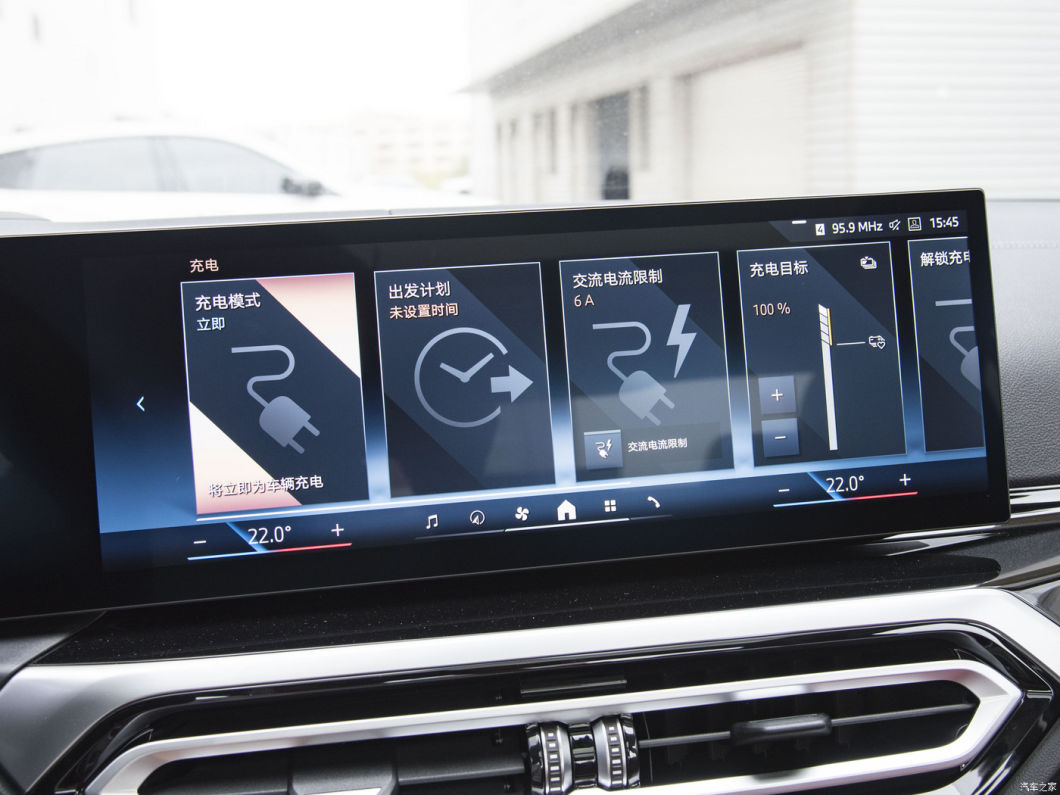 I3 2024 Edrive 40L Yaoye Edición Traje Deportivo Coche EV Usado para Uso Familiar