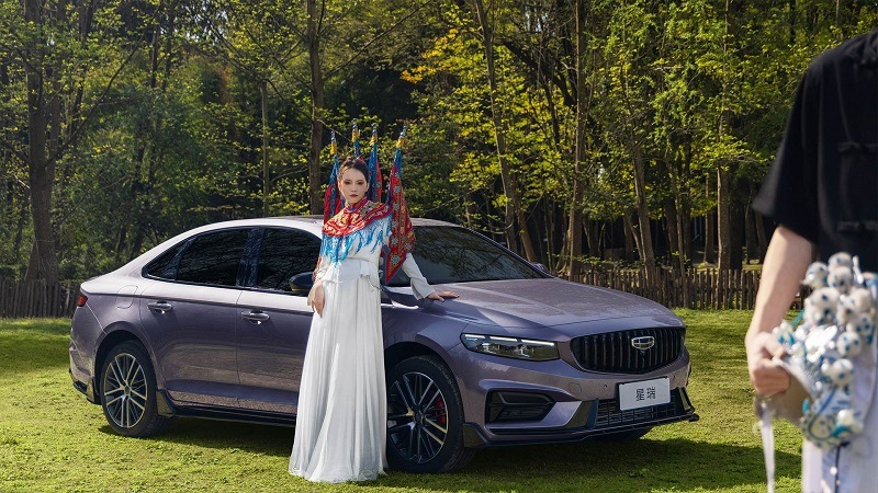 FWD Sedan China Geely coche Xingrui 2024 2.0TD Edición Qingyun