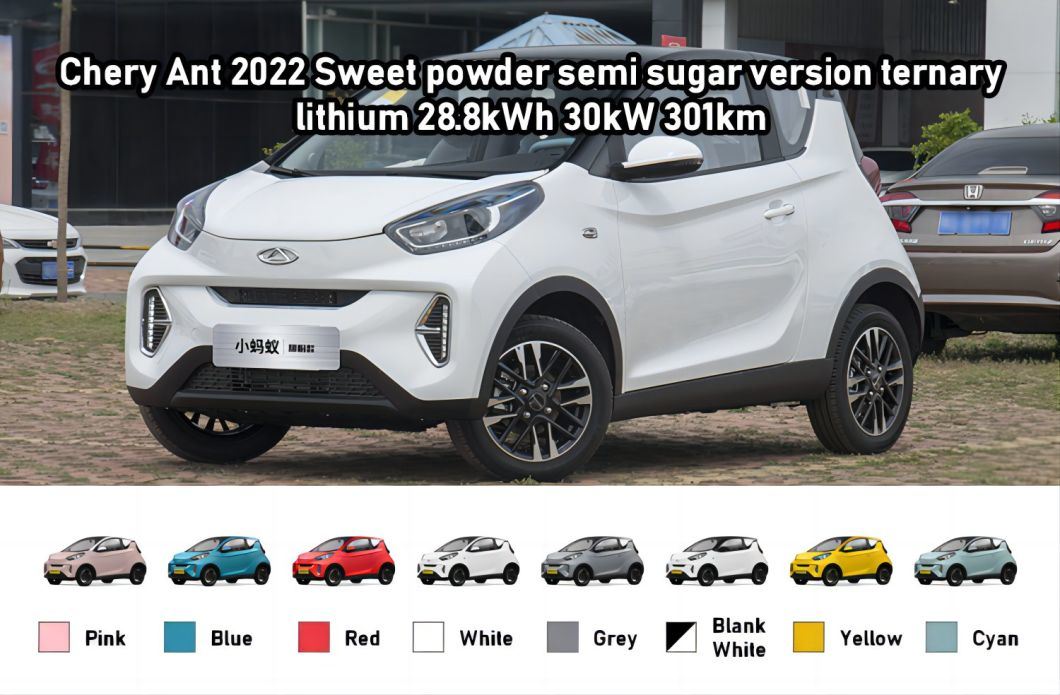 China Mini coche eléctrico chino coches usados ​​Chery little ant con buen servicio